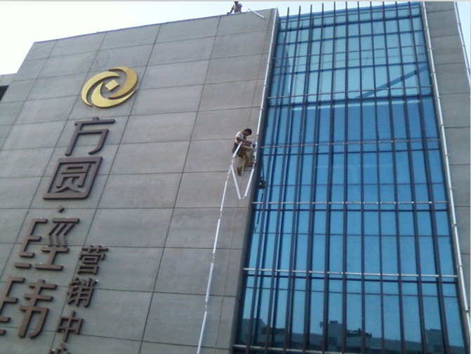 鄭州方圓經緯售樓部